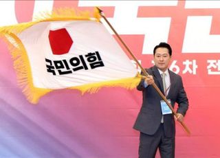 국민의힘 당원들은 패배 의식 속에서 살고 싶지 않았다