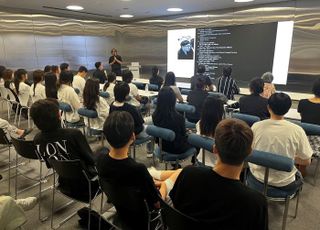 서울 중구, 패션산업 경쟁력 강화 위한 간담회 개최