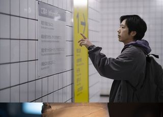 '8번 출구'·'국보'·초속 5센티미터'…니노미야 카즈나리부터 이상일 감독까지, 부국제 찾는다