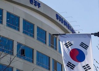 환경부·유엔, 2035 온실가스 감축목표 이행경로·조기 제출 협의