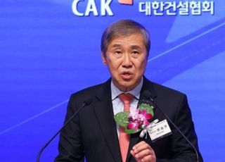 한승구 건단련 회장 “뼈를 깎는 노력으로 중대재해 근절해야”