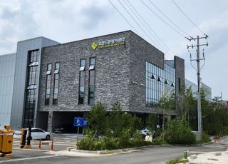 고양시 드론앵커센터 개관 2년.. 드론산업 거점으로 도약