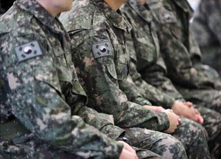 "여친과 헤어져 출근 못합니다"…군무 이탈 상근예비역 실형