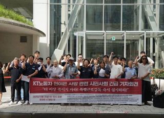 "KT는 정권의 전리품 아니다" 해놓고…전리품 강탈 빌드업? [박영국의 디스]