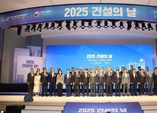 한 자리 모인 건설업계 “중대재해 근절-안전문화 정착”