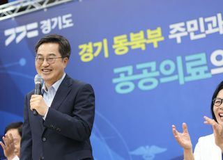 '달달버스' 타고 남양주 온 김동연 "공공의료원 2028년 착공에 힘 모아달라"
