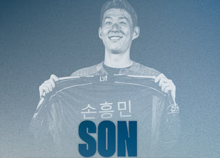 손흥민의 LA다저스 시구, 한국 시간으로 언제? 어디서?