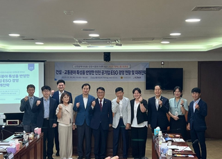 iH, 인천시의회·인천교통공사와 정책소통 토론회 개최