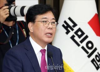 與 '더 센 특검법' 강행…송언석 "정치보복 폭주, 이재명 정권에 돌아갈 것"