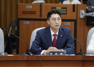 장동혁, 첫 지도부 인선…비서실장에 '80년대생' 박준태 임명 등 [8/27(수) 데일리안 퇴근길 뉴스]