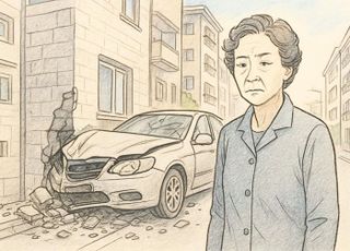 ‘급발진 때문에?’ 서산서 60대 운전자 차량, 주차하다 건물로 돌진