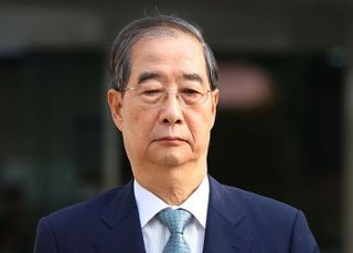 한덕수 전 총리 구속영장 기각…법원 "도주·증거인멸 염려 없어"