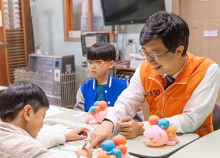 신협재단, 아동·청소년 4만 명 지원…"따뜻한 금융으로 미래세대 육성"