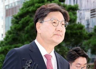 '불법 정치자금 수수 의혹' 권성동, 13시간 조사 마치고 귀가…혐의 부인