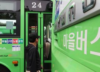 서울시, 마을버스 운행 품질 개선…배차간격·보조금 지원 방식 손질