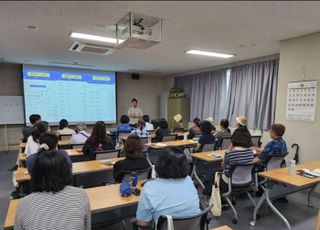 서울 구로구, 서울시 리(Re)테크 프로그램 공모 선정…맞춤형 경제교육 운영