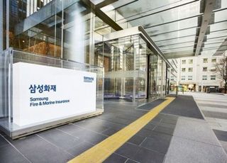 지분법 회피해 계약자배당 줄인다는 주장도 사실은… [삼성생명 회계, 엇갈린 쟁점 짚어보니②]