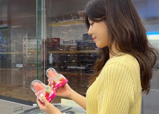 GS25, SNS 메가 히트 아이스크림 '프로즌 딸기 소르베' 출시