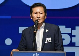 與, 의원 워크숍 마무리…정청래 "똘똘 뭉쳐 나아가자"