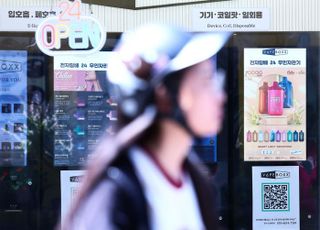 10건 넘는 법안 발의에도 국회는 '뒷짐', 합성니코틴 규제 공백 장기화