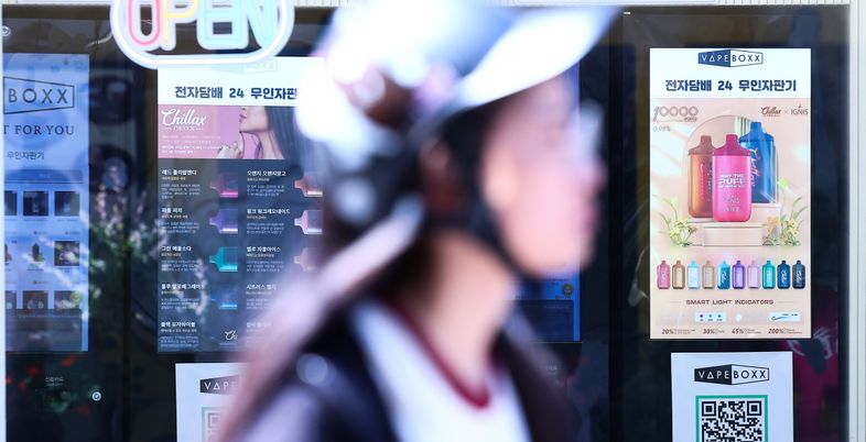 10건 넘는 법안 발의에도 국회는 '뒷짐', 합성니코틴 규제 공백 장기화