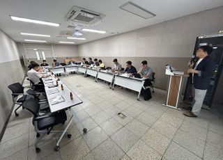 파주시, 미니수소도시 조성사업 기본계획 수립