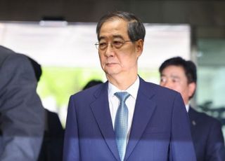 특검, 한덕수 '내란방조 혐의' 불구속기소…"헌법질서 유린 동조"