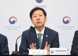 확장재정 이어가는 정부…국가채무 2000조원 시계 빨라진다 [2026 예산안]