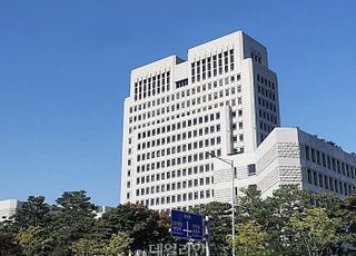 'BMW 급발진 의심' 사망사고 첫 배상 판결 대법서 뒤집혀