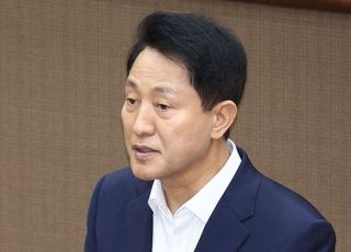 오세훈 "소비쿠폰 위해 재난기금 편법 동원…지자체에 부담 넘겨"