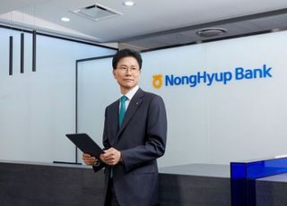 강태영 농협은행장, 글로벌 사업 확장 속도…미래 먹거리 발굴 나선다
