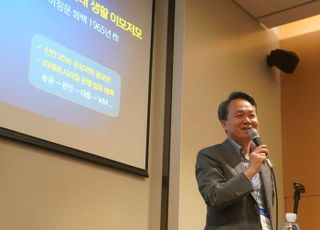 신한금융, '애널리스트 데이' 개최…디지털 혁신 전략 공유·소통 강화