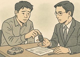 규제로 신용대출 막히자…서민들, 자동차담보대출로