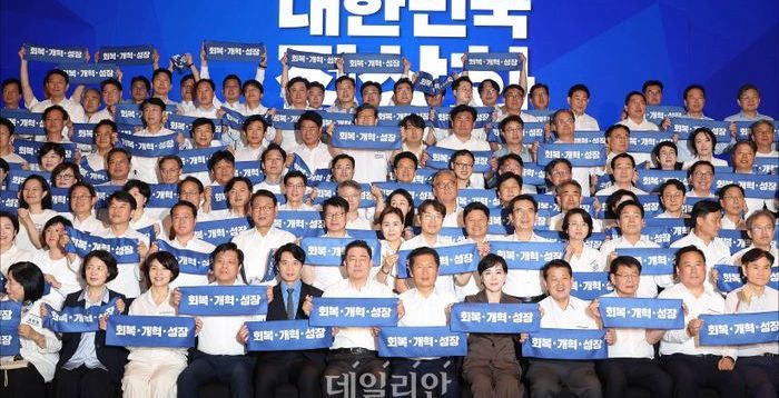 '한덕수 영장기각'에 고개 든 '내란특판'…與, 내달 상정 결의