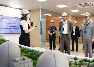 APEC 참가국 에너지 당국자들, 두산에너빌리티 본사 방문