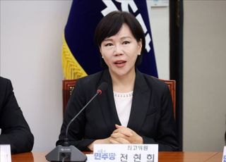 與특위 "黨지도부, '내란재판부' 설치 내주초 논의"
