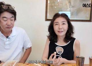 여에스더, 최근 52kg까지 빠졌다...원인은 '이것 부작용' [데일리 헬스]