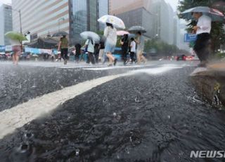 [속보] 서울 전역·경기 곳곳 호우주의보…출근길 안전 주의