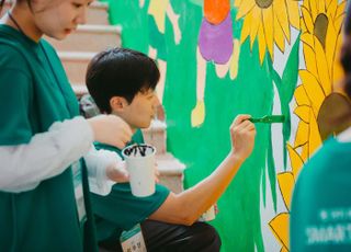 하나금융, '제19기 스마트(SMART) 홍보대사' 해단식…13년간 1060명 활동