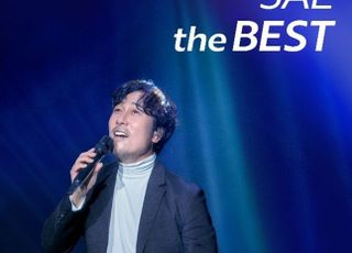이문세, 7년 만의 대형 아레나 투어 ‘이문세 더 베스트’ 개최