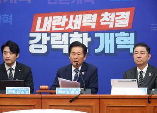 정청래 "정기국회서 224개 중점법안 처리…당정대 원팀"