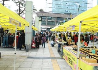서울 관악구, 사회적경제장터 '꿈시장' 9월부터 운영 재개