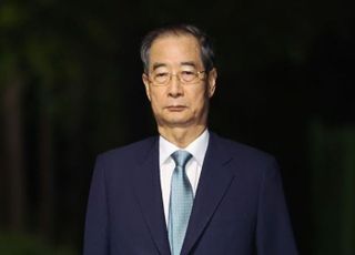 특검 "한덕수, 계엄 기본권 침해 예상…해제 건의에 '기다려보자' 해"
