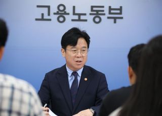 “업무상 질병산재 처리기간 줄인다”…평균 7개월→4개월 단축 목표