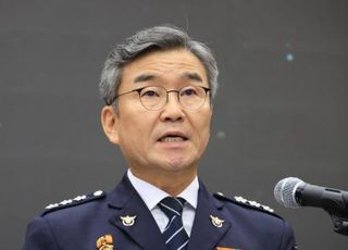 경찰 "檢 보완수사권 폐지 찬성, 보완수사 요구권만 남겨야"