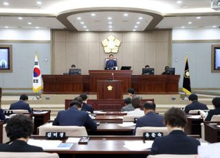 수원특례시의회, 제395회 임시회 개회