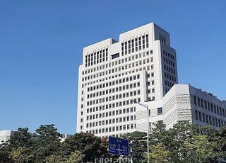 법원행정처, 與 추진 '내란특별재판부' 우려…"사법권 독립 침해"