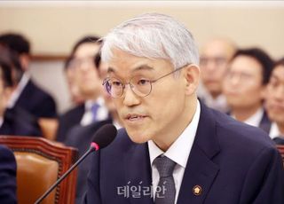 대법원, 與 '사법개혁 5대 의제' 입장 공유…"조만간 '전국 법원장 회의' 개최"