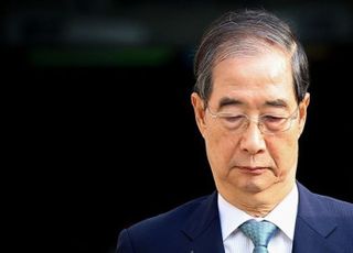 한덕수 '내란 방조 혐의' 재판, 李대통령 사건 담당 재판부로