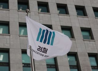 당정대, '검찰개혁 엇박' 우려 불식 사활…'중수청 소재' 불씨는 여전